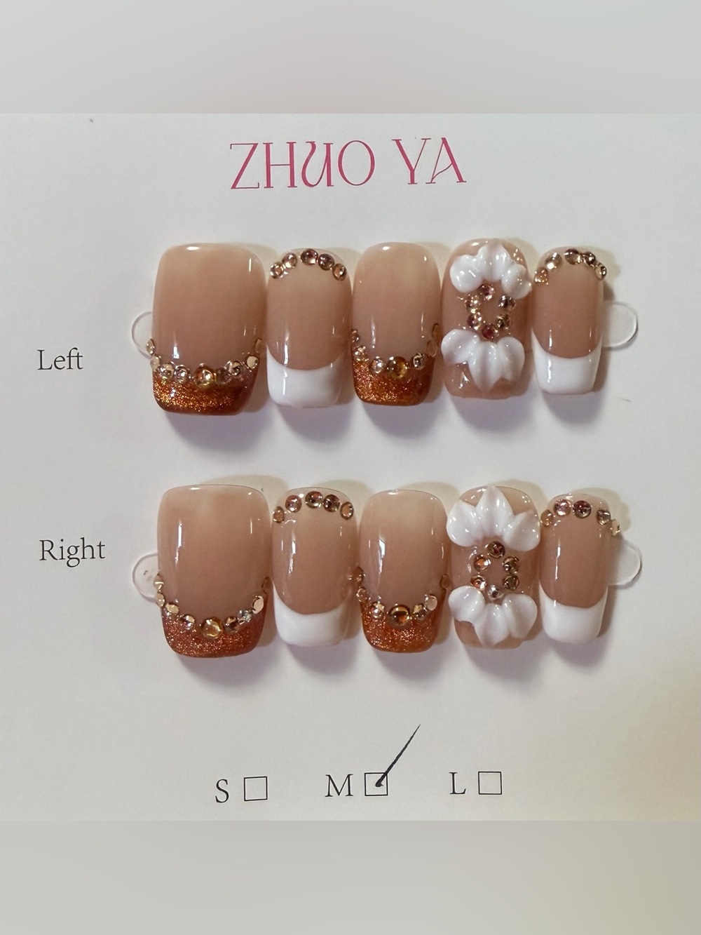 Nude & White Rhinestone Press-On Nail Set